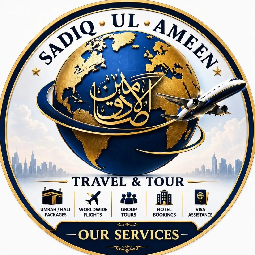 Sadiq Ul Ameen Travel & Tour logo